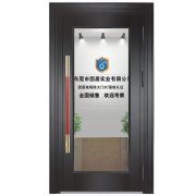 单开黑钛玻璃防火门